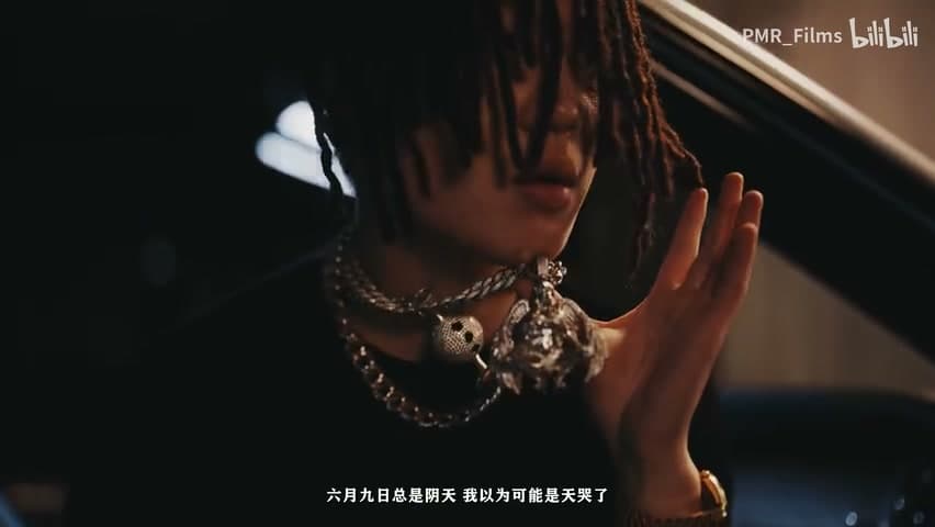 bobbynopeace《圈》 footage 18