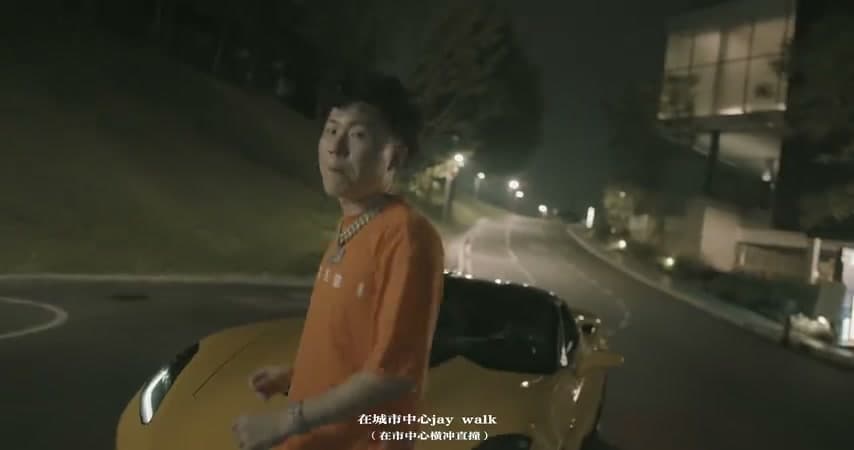 Lil Asian《HIGH IN THE CLOUD》 footage 11