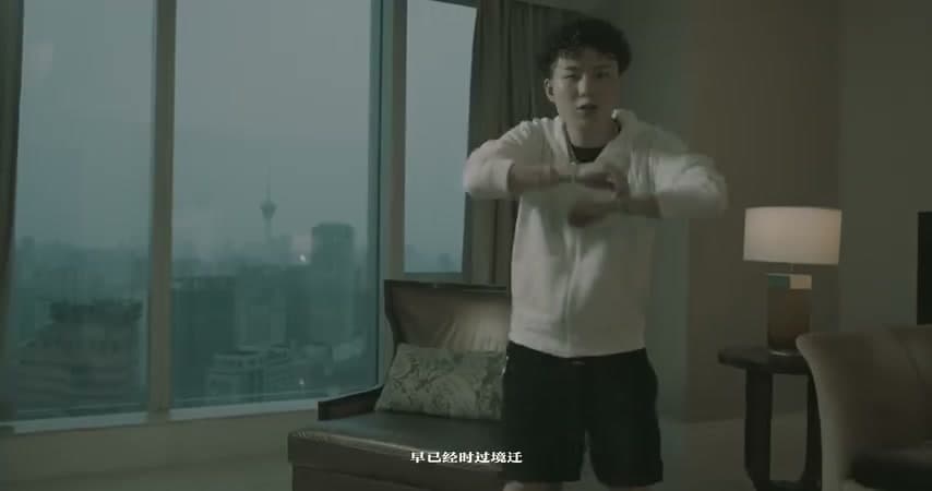 Lil Asian《HIGH IN THE CLOUD》 footage 15