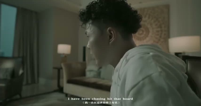 Lil Asian《HIGH IN THE CLOUD》 footage 22