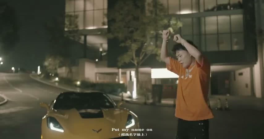 Lil Asian《HIGH IN THE CLOUD》 footage 27