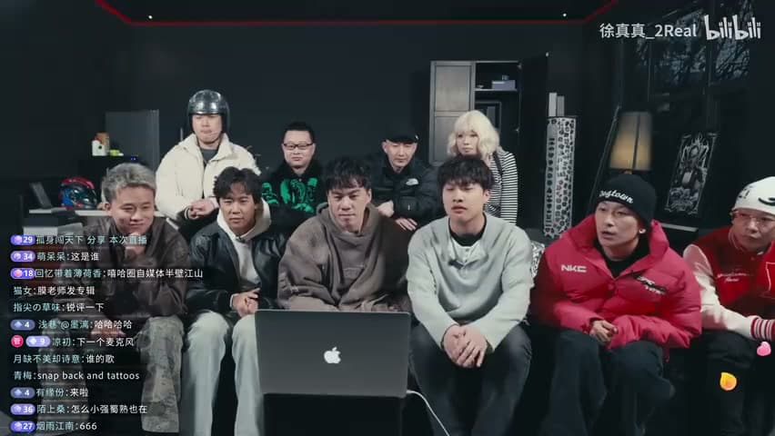 徐真真/茶米DAVI《被烧掉的TATTOO》 footage 3