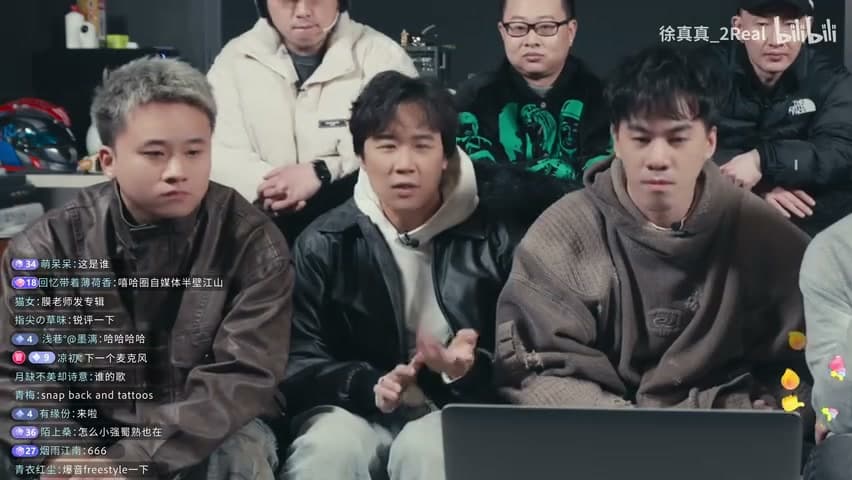 徐真真/茶米DAVI《被烧掉的TATTOO》 footage 4