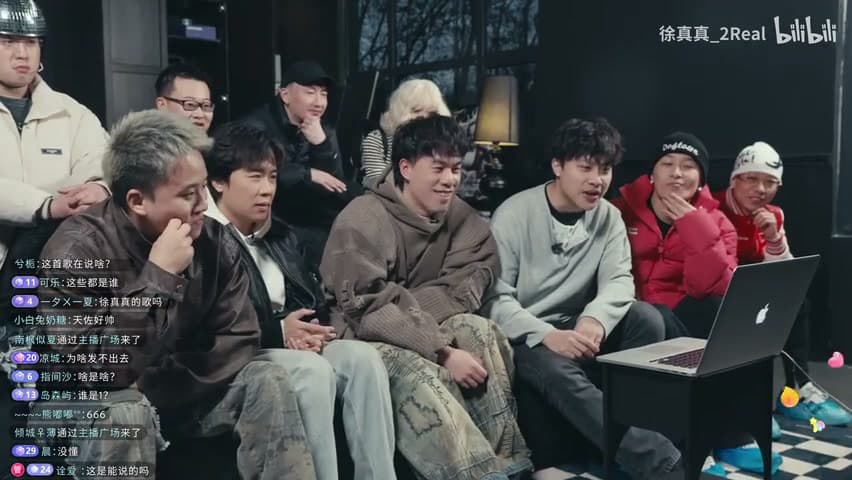 徐真真/茶米DAVI《被烧掉的TATTOO》 footage 10