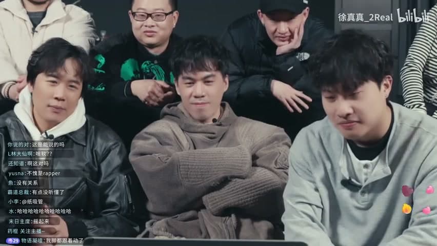 徐真真/茶米DAVI《被烧掉的TATTOO》 footage 23