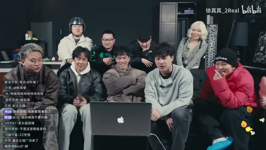 徐真真/茶米DAVI《被烧掉的TATTOO》 footage 25