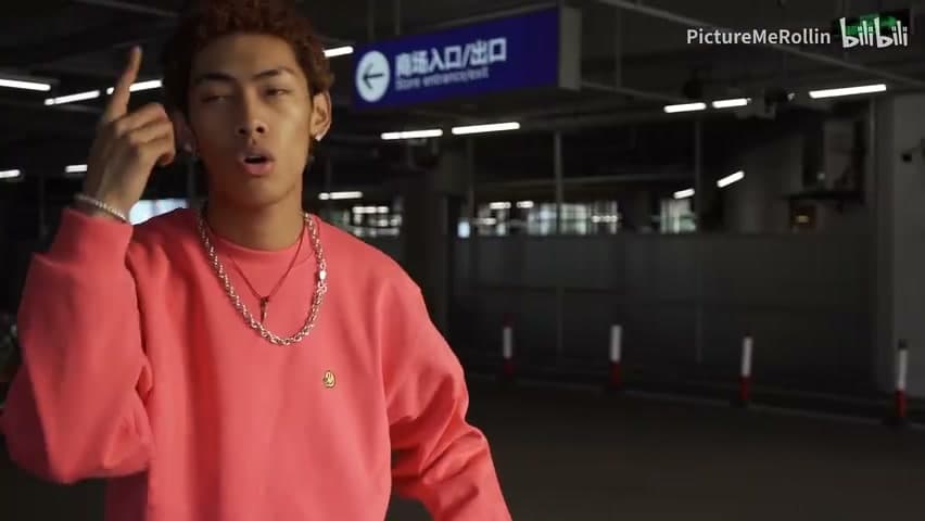 PMR Films《Best Friend》 footage 8