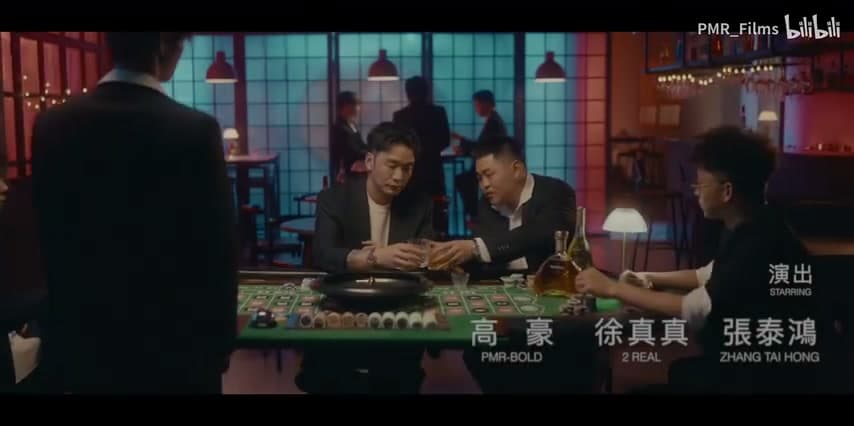 徐真真《瀑袭PUSH》 footage 1