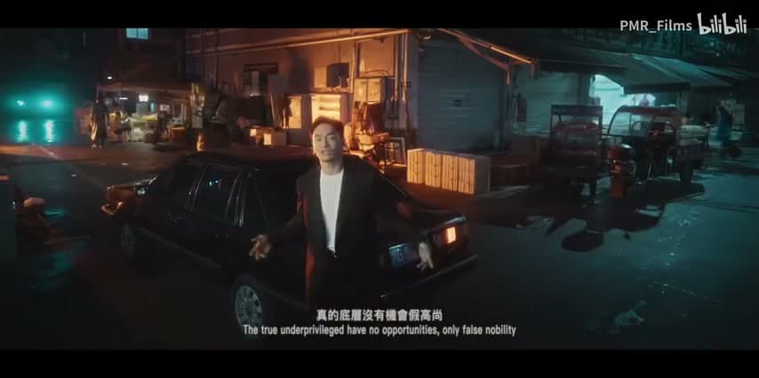 徐真真《瀑袭PUSH》 footage 9