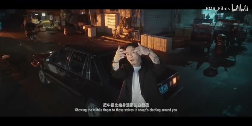 徐真真《瀑袭PUSH》 footage 10