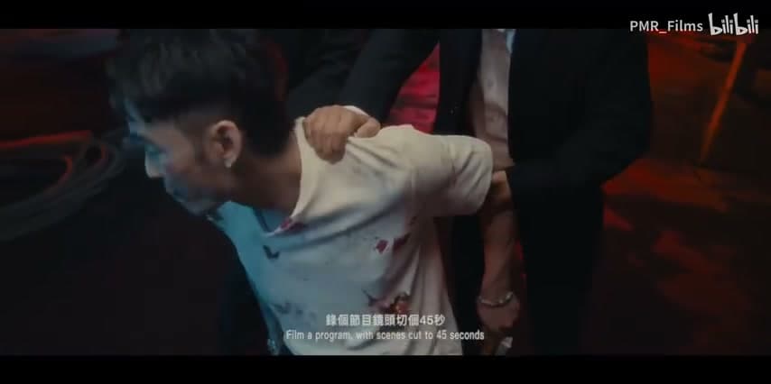 徐真真《瀑袭PUSH》 footage 20