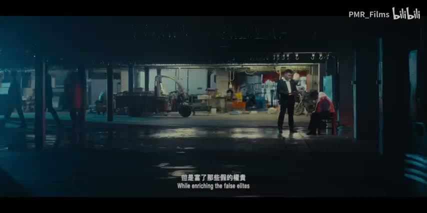 徐真真《瀑袭PUSH》 footage 21