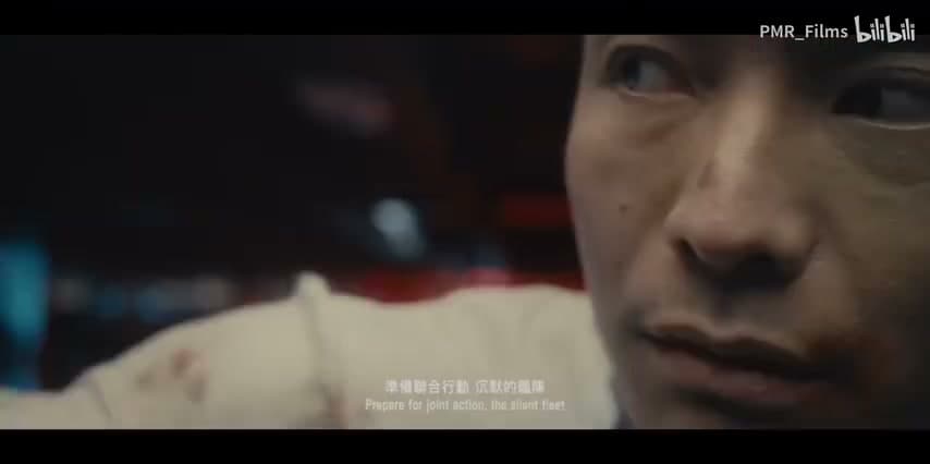 徐真真《瀑袭PUSH》 footage 22