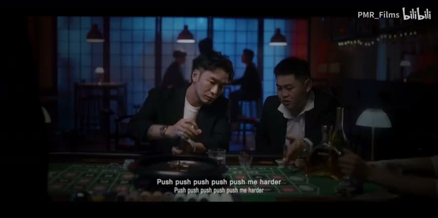 徐真真《瀑袭PUSH》 footage 24