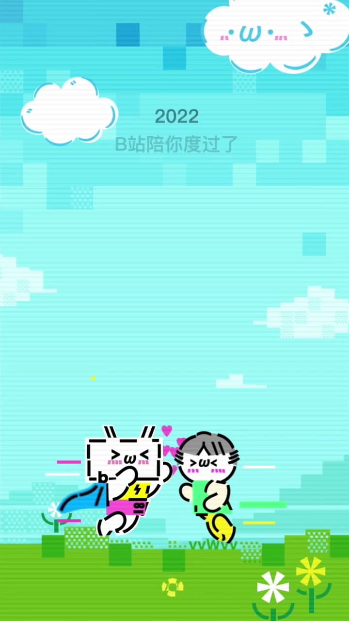 PMR Films《2022通关之路》 footage 3