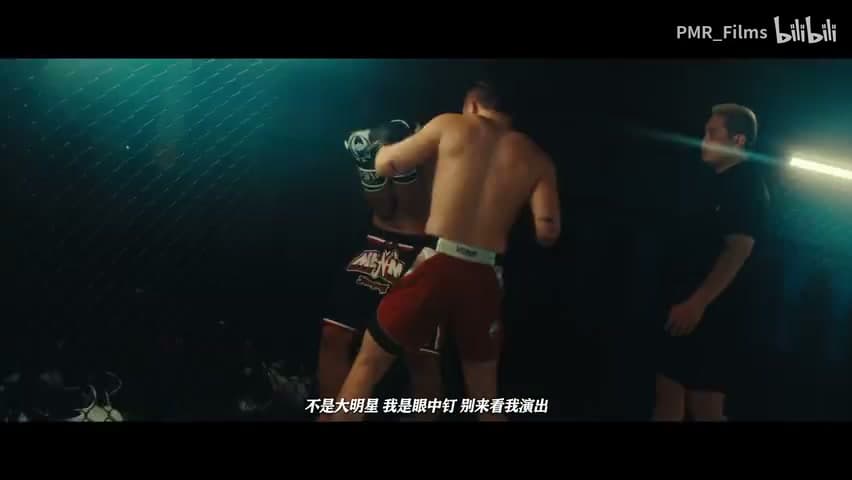 超燃！hanji《宋亚东》 footage 18