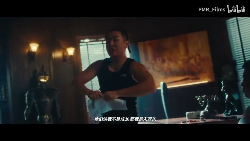 超燃！hanji《宋亚东》 footage 24