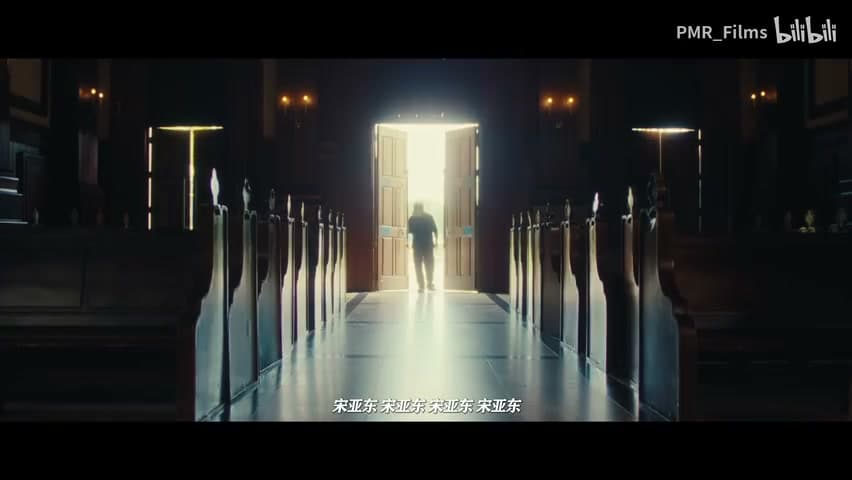 超燃！hanji《宋亚东》 footage 29