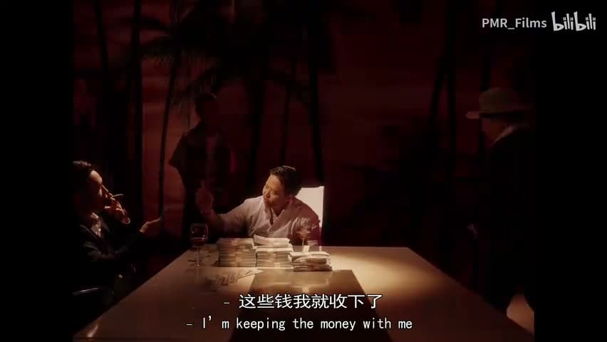 young13dbaby《王府花园》 footage 12