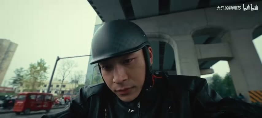 杨和苏KeyNG《四轮》 footage 8