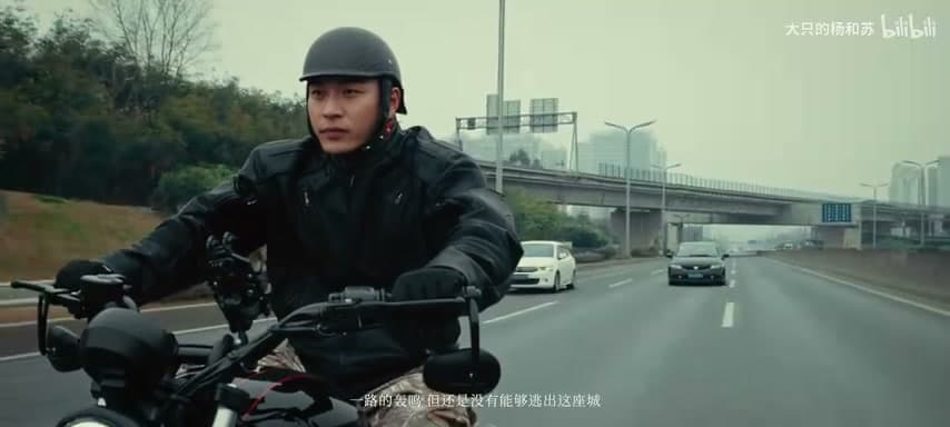 杨和苏KeyNG《四轮》 footage 15