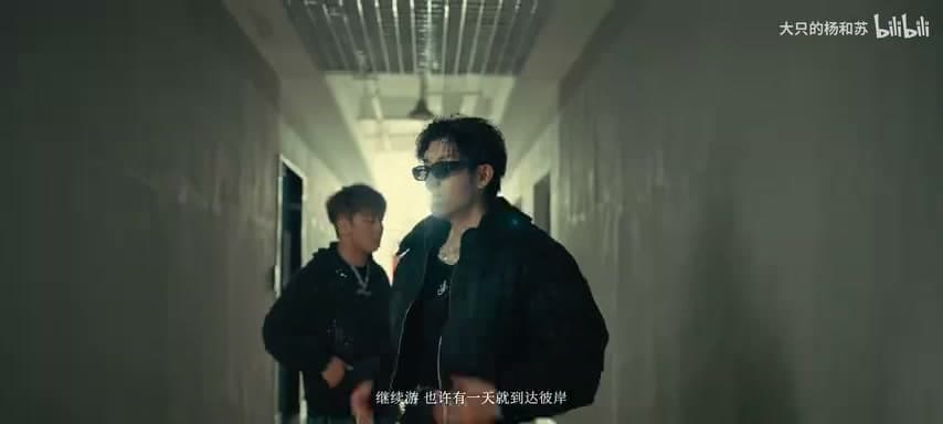 杨和苏KeyNG《四轮》 footage 17