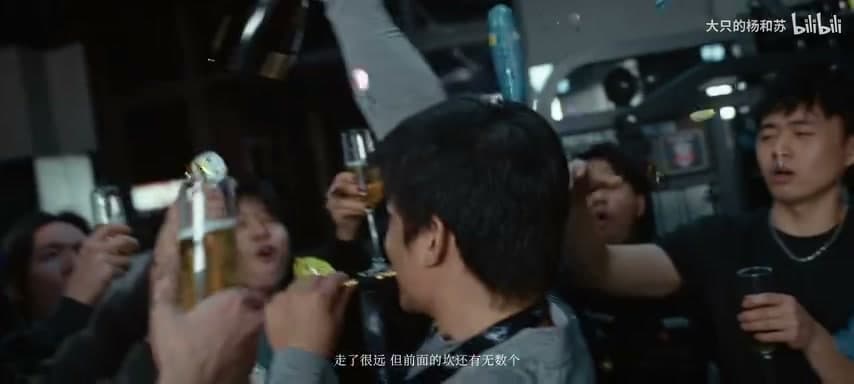 杨和苏KeyNG《四轮》 footage 18