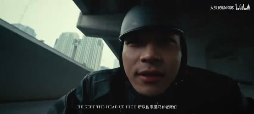 杨和苏KeyNG《四轮》 footage 24