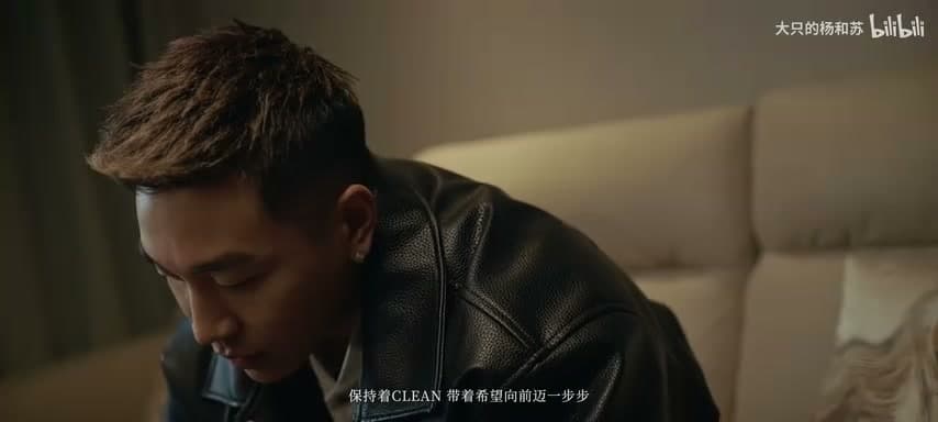 杨和苏KeyNG《四轮》 footage 27