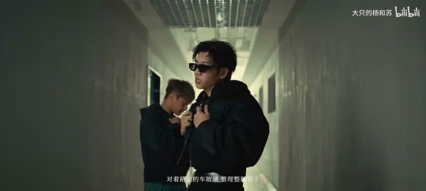 杨和苏KeyNG《四轮》 footage 29