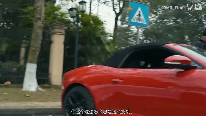 YOUNG13DBABY《侠盗烈车（GTALifestyle）》 footage 10