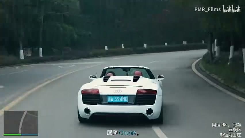 YOUNG13DBABY《侠盗烈车（GTALifestyle）》 footage 11