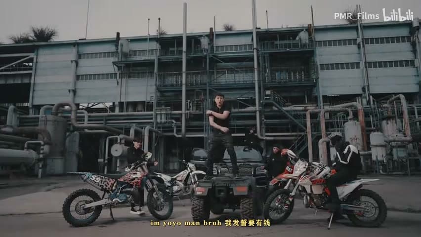 帅爆！kkluv《whoosis shit》 footage 12
