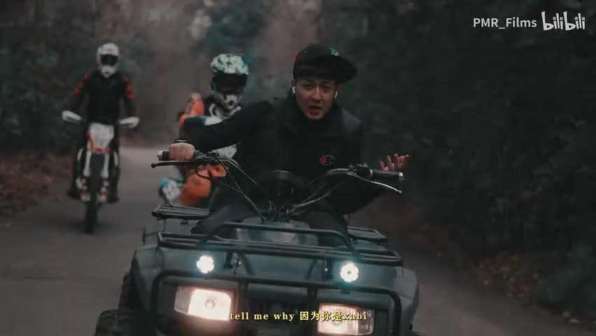 帅爆！kkluv《whoosis shit》 footage 17