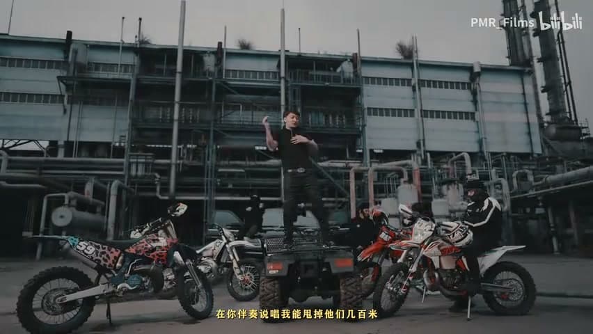 帅爆！kkluv《whoosis shit》 footage 19