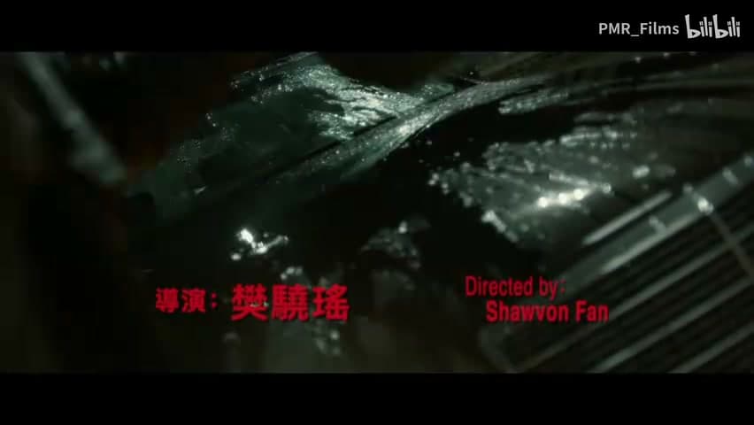 王齐铭 feat.盛宇《华仔》 footage 1