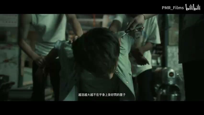 王齐铭 feat.盛宇《华仔》 footage 3