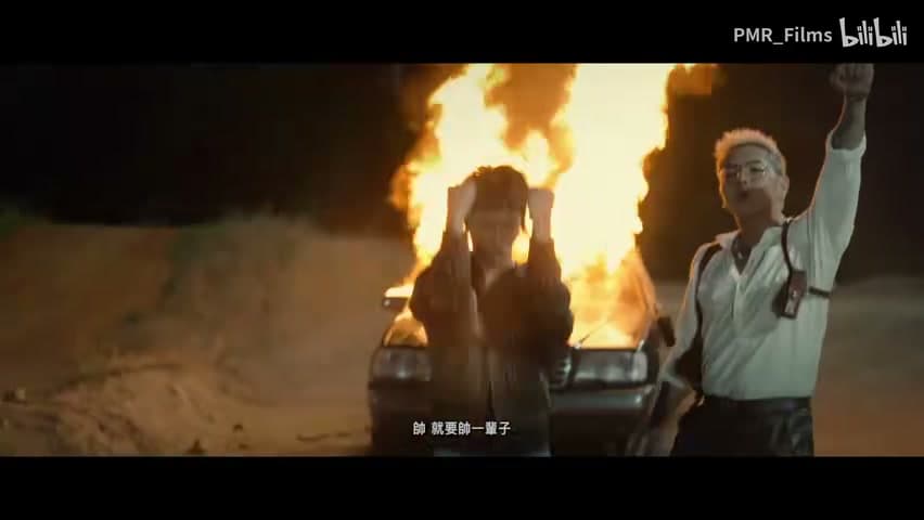 王齐铭 feat.盛宇《华仔》 footage 4