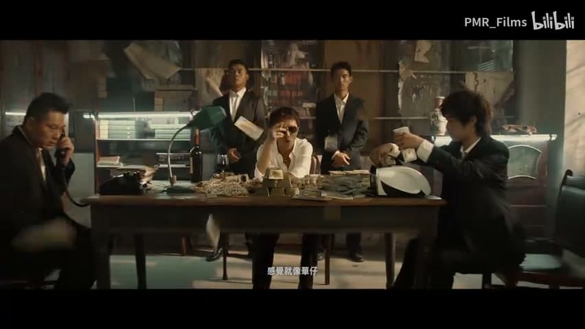 王齐铭 feat.盛宇《华仔》 footage 6