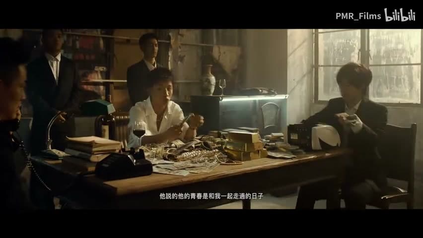 王齐铭 feat.盛宇《华仔》 footage 10