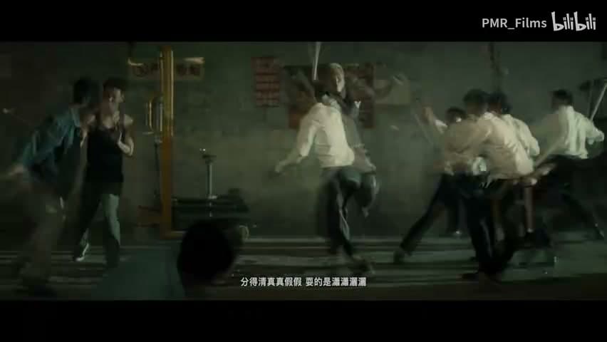 王齐铭 feat.盛宇《华仔》 footage 13