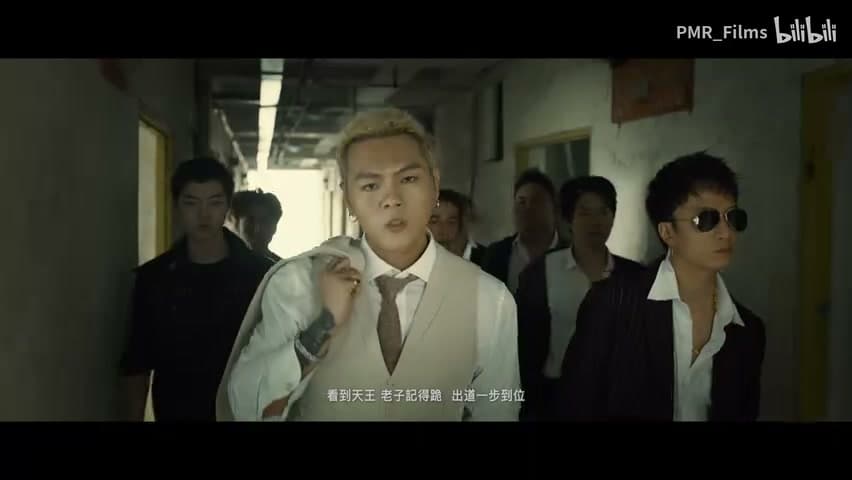 王齐铭 feat.盛宇《华仔》 footage 17