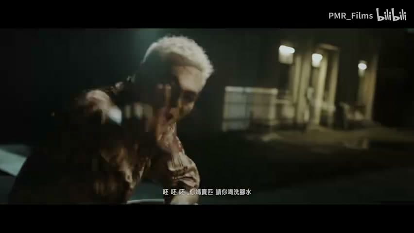 王齐铭 feat.盛宇《华仔》 footage 19