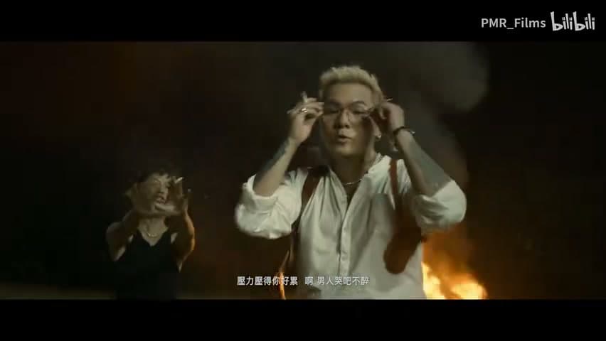 王齐铭 feat.盛宇《华仔》 footage 21