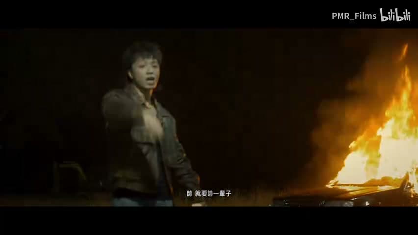 王齐铭 feat.盛宇《华仔》 footage 28