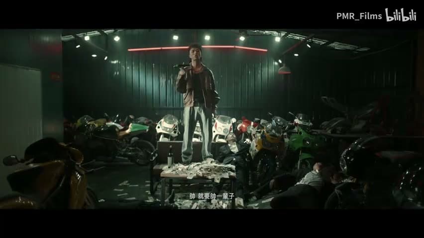 王齐铭 feat.盛宇《华仔》 footage 29