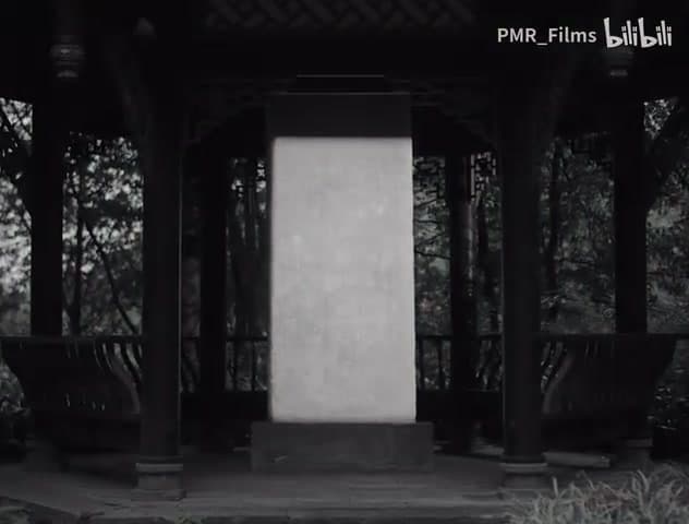 Leggo《山水画》 footage 2