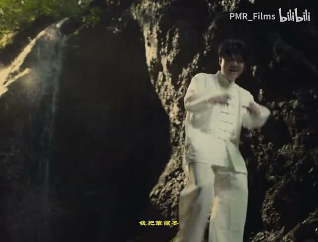 Leggo《山水画》 footage 6