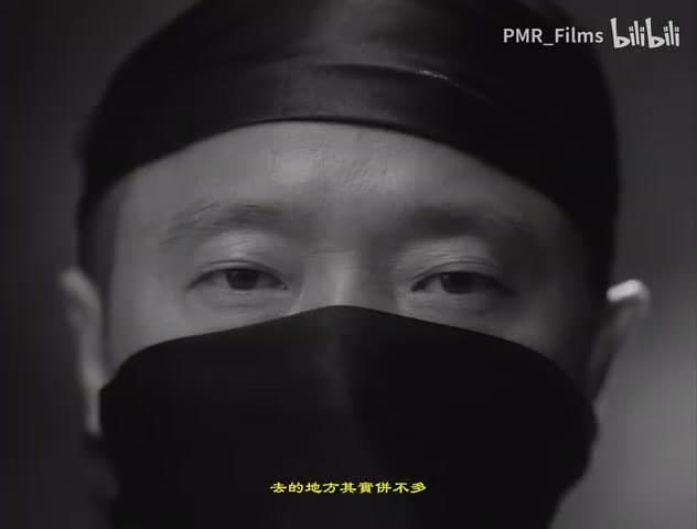 Leggo《山水画》 footage 8