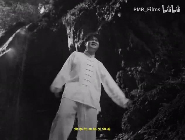 Leggo《山水画》 footage 12